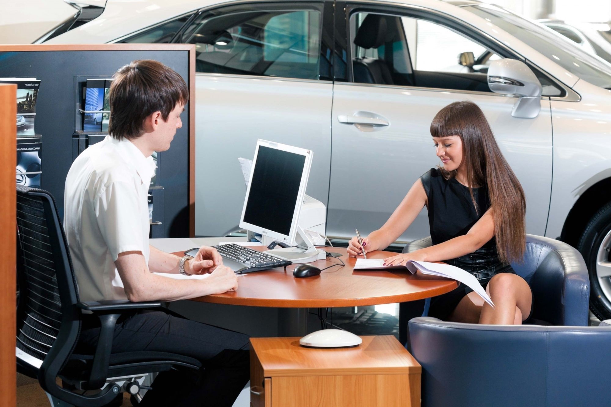 Online Auto Insurance Quote